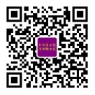 为什么智能穿戴设备对篮球运动员发展重要_1
